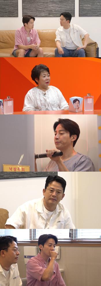 Huh Kyung-hwan, 167cm short complex → I want to grow up to 177cm (My Little Bird)