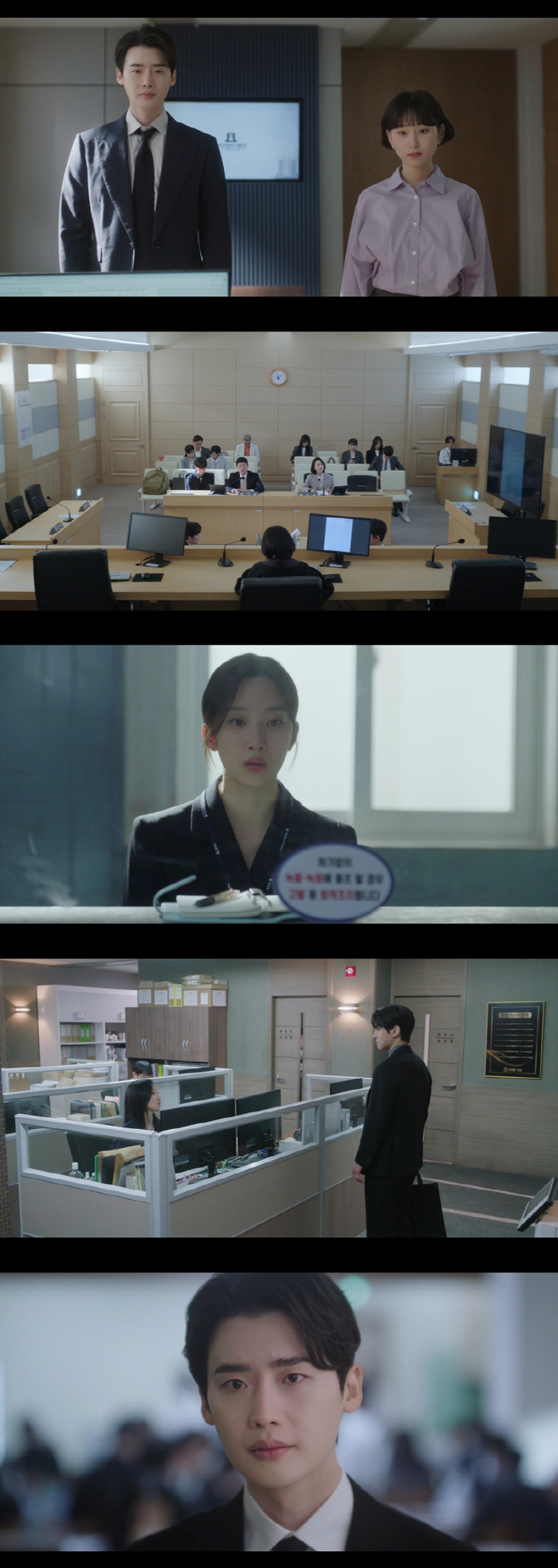  Kang Yoo-seok, Lee Seo-hwan who ordered unfair work, will quit the company's notice of resignation (Seocho-dong)