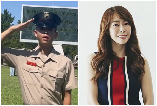 Kim Gu-ra, I'm sorry for the sad news I encountered while serving in the Marine Corps