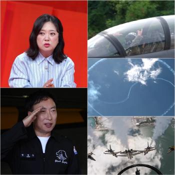 Kim Sook, who has a lot of hobbies, certified air show mania for camping...I'm going all the way to Australia to see an air show