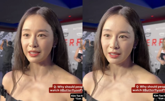 Kim Tae-hee introduces 'Butterfly' in fluent English..'I'll give you a lot of fun'