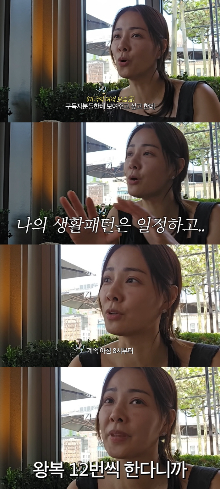 Kwon Sang-woo ♥ Son Tae-young, only exploding riding 12 times a day for a single child care, feeling overwhelmed alone