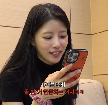 Lee Mi-joo proved that she got a lot of malicious comments while driving 300 million foreign cars