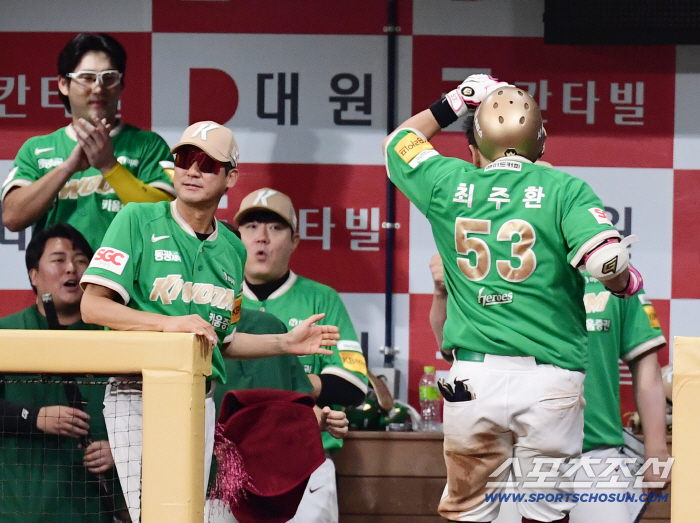 A man from a backup won 1,500 games and 2,000 hits → Today is the most meaningful day. If it wasn't for my former team, Doosan SK..