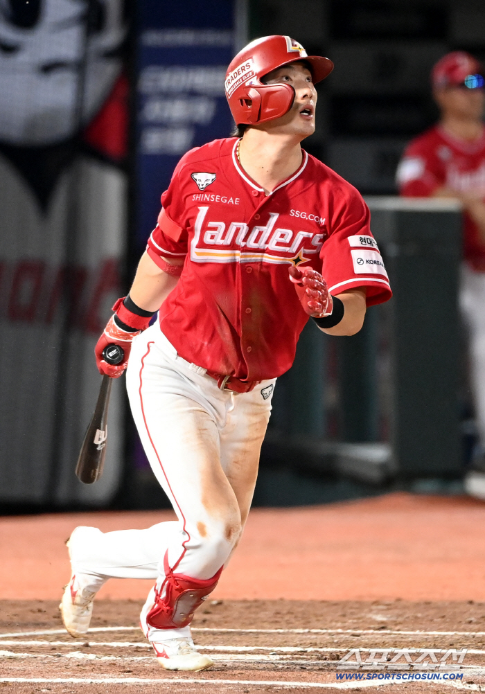  Jihoon Choi's solo shot exploded in the 6th inning.