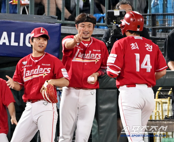  Kim Sung Hyun, Lee Ji Young, Choi Jung double was cool