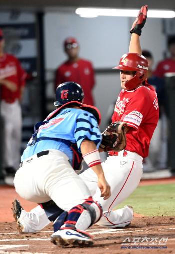  Kim Sung-hyun, Tag Out Digging Home
