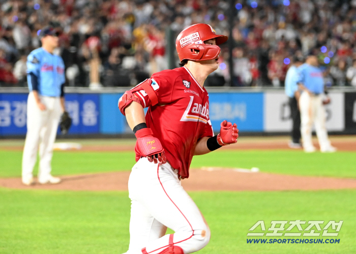  Park Sewoong hardened by Jihoon Choi solo shot.