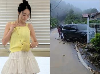 Seo Hyo-rim's loss of all vehicles due to flood damage...The insurance company won't deal with the flooded car → It's life-threatening