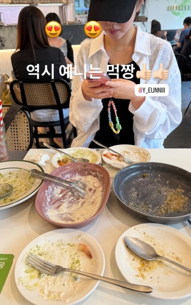 Song Ji-hyo Praises Ji Ye-eun as 'The Best' After Meal Date