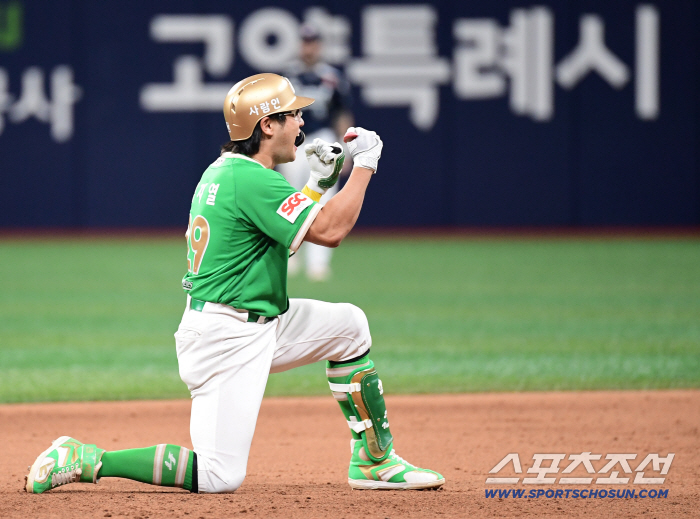 This year is not the end of Kiwoom Lim Ji-yeol's promise. If you could cheer me on a little more..