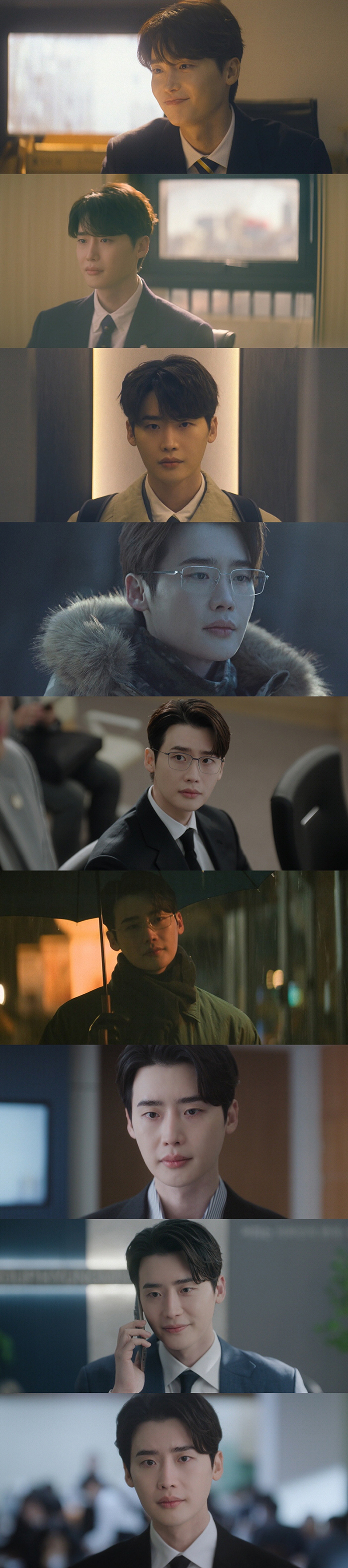 Turning Point of Lee Jongseok in Seocho-dong