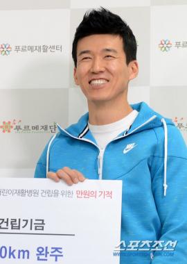 Accumulated donation of 6 billion Sean explained the rumor that he ran away from home at the age of 16 and worked his whole life (new)