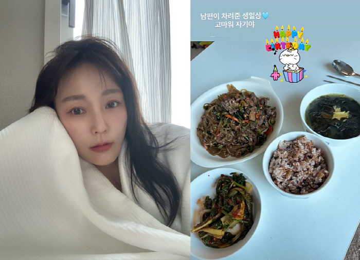 Ahn Hye-kyung ♥ Husband, was he a chef, not a cinematographer? Thank you for your birthday award