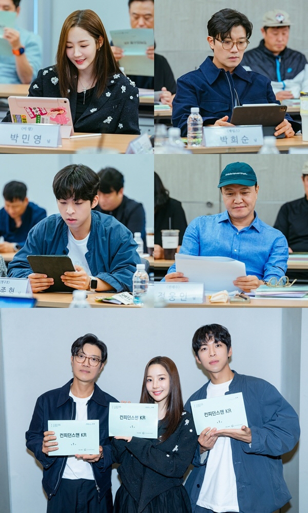 'Confidence Man KR' Park Min-young → Park Hee-soon, Joo Jong-hyuk, Jung Woong-in, 100% immersed from the first reading