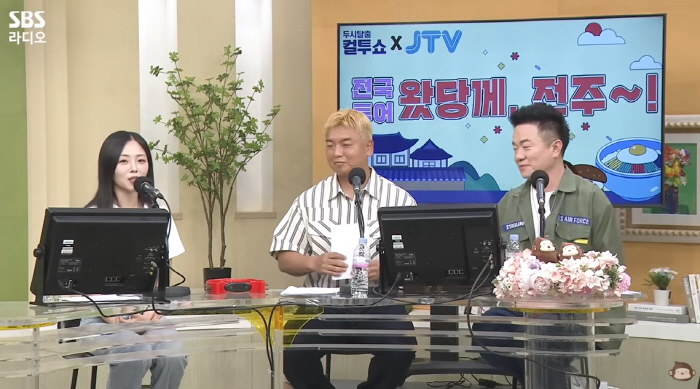 H1-KEY Former CEO Admits Fault in Sudden ‘Cultwo Show’ Cancellation