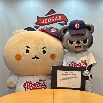 Doosan FA's biggest fish bear. Finally, the third lesson → Manggom Bear's moving emoticon is out