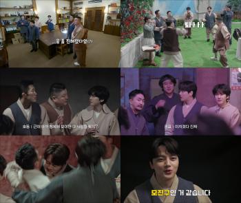 Even when Shin Dong and Kim Jong Min get off..1st place in the number of paid subscribers for 3 consecutive weeks with the members of the Great Escape