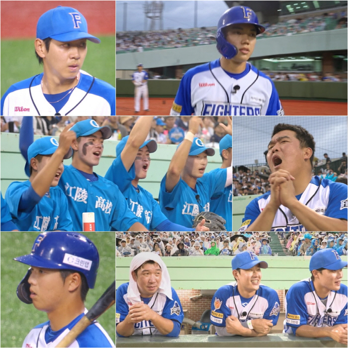 'Fireworks Baseball' Fighters, Gangneung High School and Woojung match...Even the Interruption Variables Are Fierce