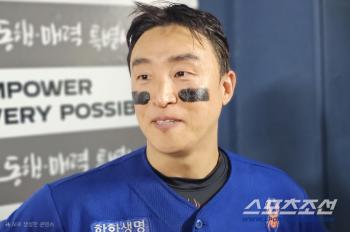 If I hadn't traded, what would I have done? I can only see Son Ah-seop in Hanwha's batting lineup now. Hero pressure that escaped three consecutive losses is the highest ever. But I'll try to overcome it.