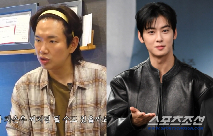 Jang Sung-gyu and Cha Eun-woo should be reborn as cosmetic surgery doctors (Great Wall of China)