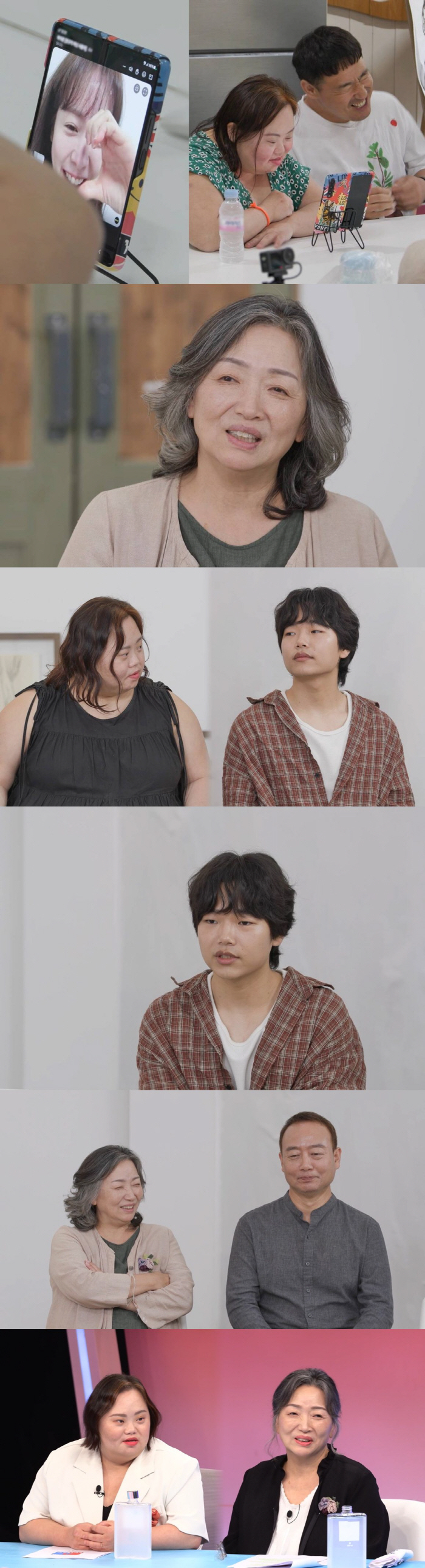 Jung Eun-hye ♥ Cho Young-nam will argue with his family over the plan for the second generation