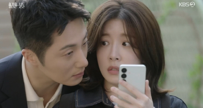  Jung Il-woo, ♥ The reason why he refused to confess to Jeong In-sun...You don't look good with me