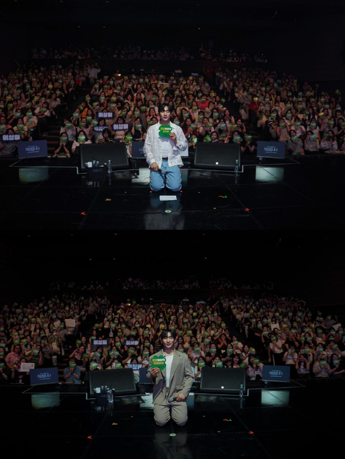 Lee Sang-yi Delights Fans with Music, Dance, and Wit at First-Ever Fan Meeting
