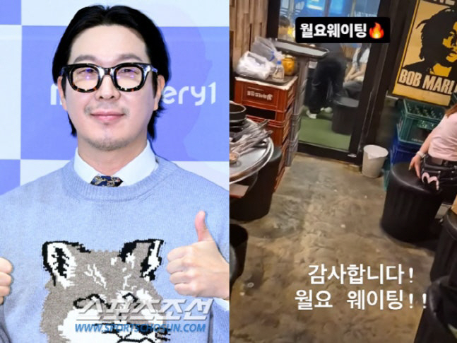 Kim Jong-guk and Ha-ha opened rumors of the closure of their partnership meat restaurants