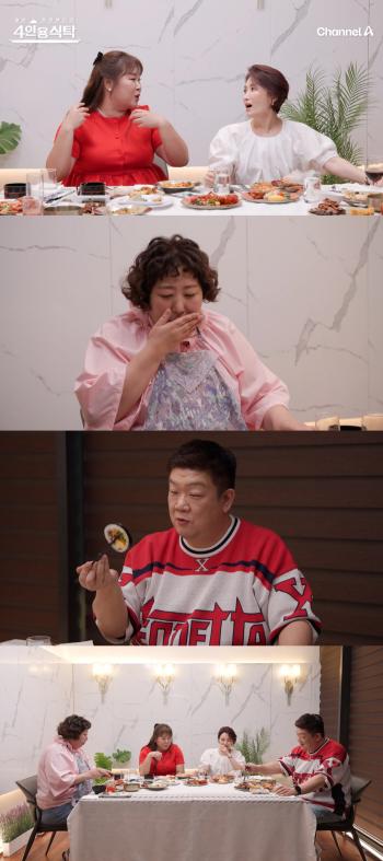 Kim Min-kyung, a close-range shooter, gave up shooting genius to the extent that he participated in an international shooting competition (table for four)
