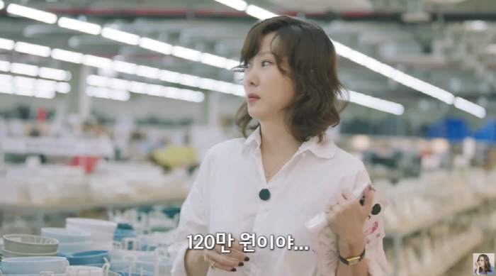 Kim Nam-joo is considering 1.2 million won luxury L company's plate flex ♥ I'll buy you Kim Seung-woo as a gift (Kim Nam-joo)