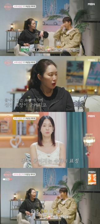  Lee Hye-young and Lee Ji-hye of 'Dol Singlez 7' exploded and said, 'I can't believe this.'