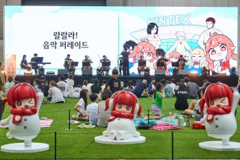 Neople's Social Contribution Event for Children We Make Children Wonders, with 400 participants, and success fee