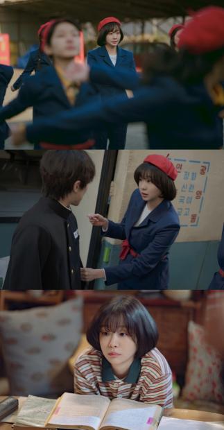  Kim Dami transforms into Ko Young-rye, a bus guide in the 80s...The first still cut of '100 Memories' will be revealed