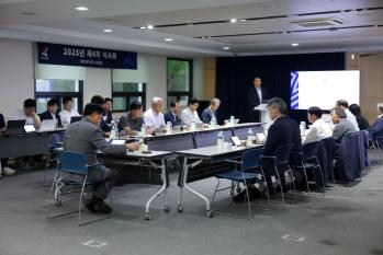  Yongin → Paju → Gimhae K League Successfully Enters, Expanding the System of 17 Clubs in the Second Division...Professional Federation Board Approves Membership
