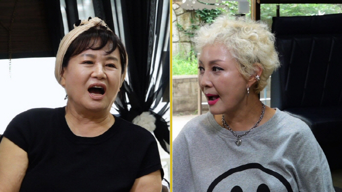 Park Won-sook opened a rumor about the sale of her house