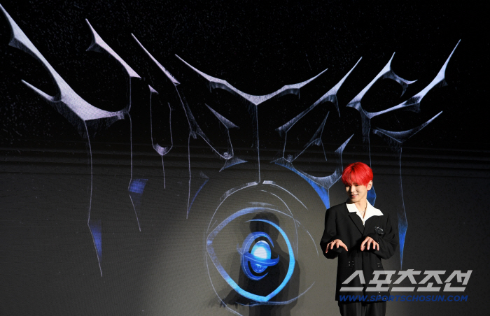  SHINee Key Hunter
