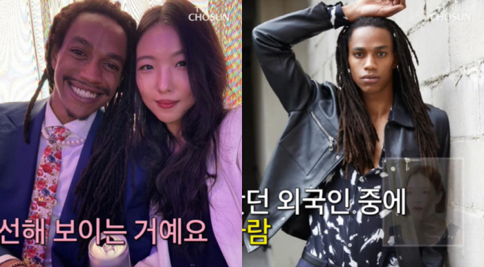 Resurrection Kim Tae-won reveals his handsome black son-in-law to the point that even Americans look back (Joseon's lover)