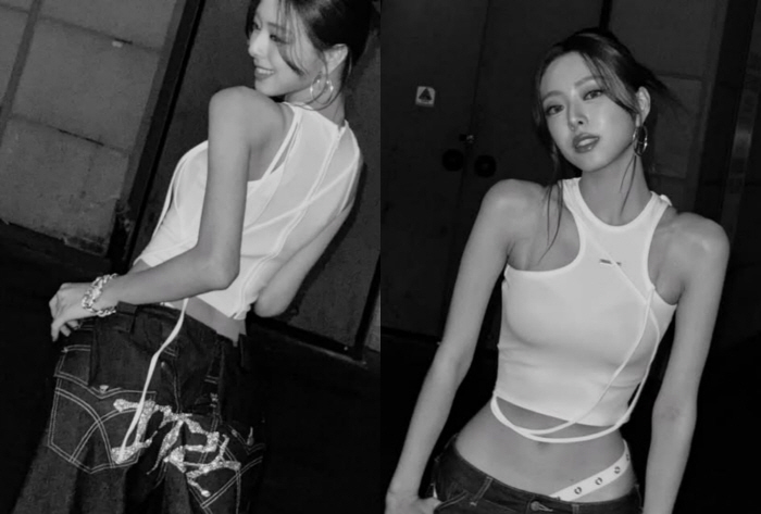  ITZY's YUNA, low rise S line