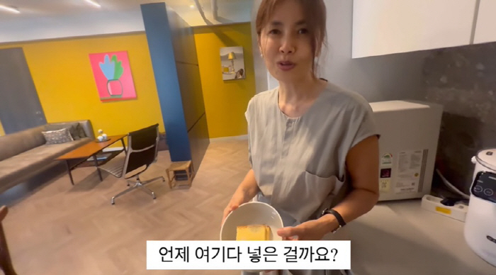 She's 56 years old. I thought she was a housekeeper..Mould Food Shocking Memory Serious