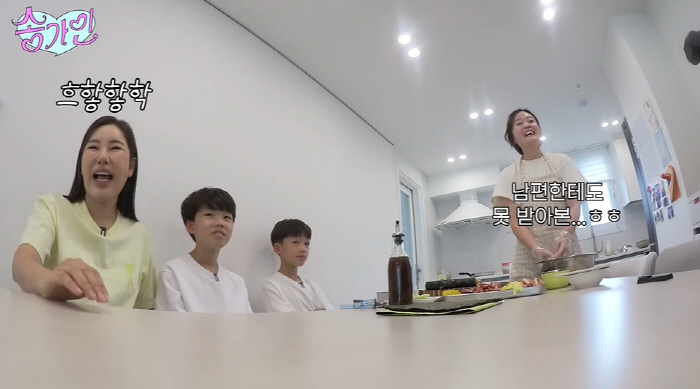 Song Ga-in sheds tears of emotion from his brother and all-time luxury bag flex after success (Song Ga-in)