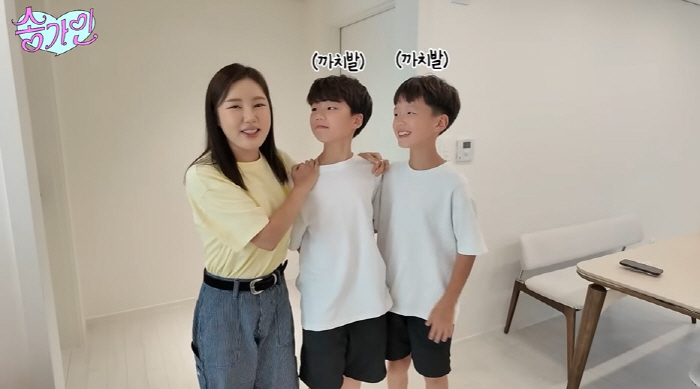 Song Ga-in sheds tears of emotion from his brother and all-time luxury bag flex after success (Song Ga-in)
