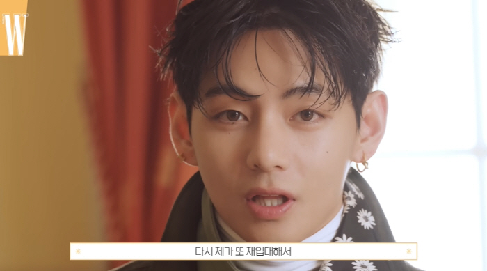 BTS V Reveals He Developed Insomnia After Military Discharge