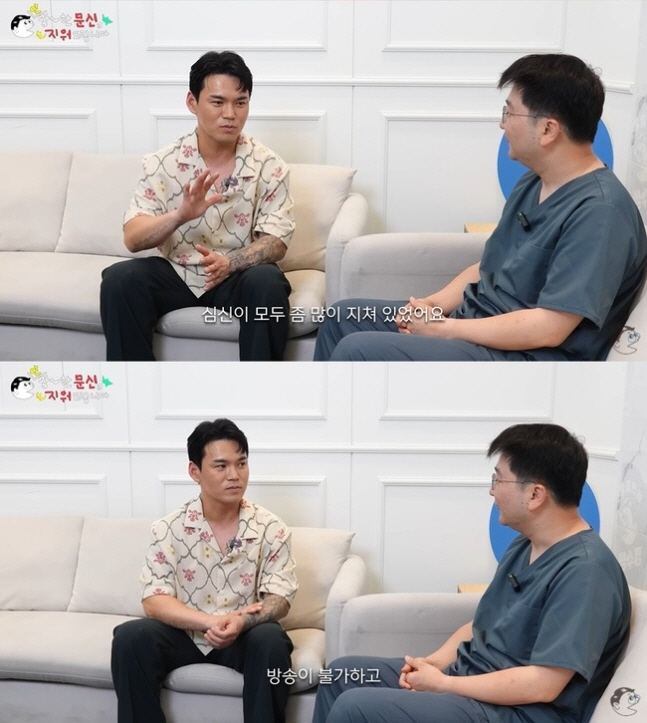 Wanted Seo Jae-ho is 22 years old due to his manager's drowsy driving..Today (11th) 21st anniversary