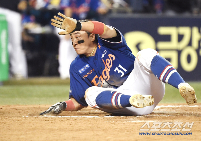 Will one point, whether Son Ah-seop's wit or Park Dong-won's bonhead, cause a butterfly effect in the competition to win Hanwha LG