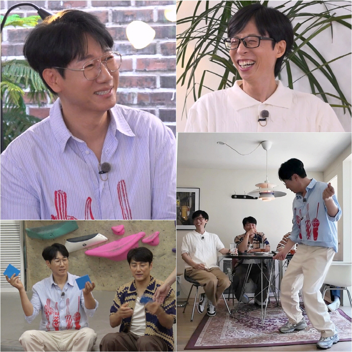 Yoo Jae-seok falls to the ground when Ji Seok-jin and Ji Sang-na are close to each other for 25 years