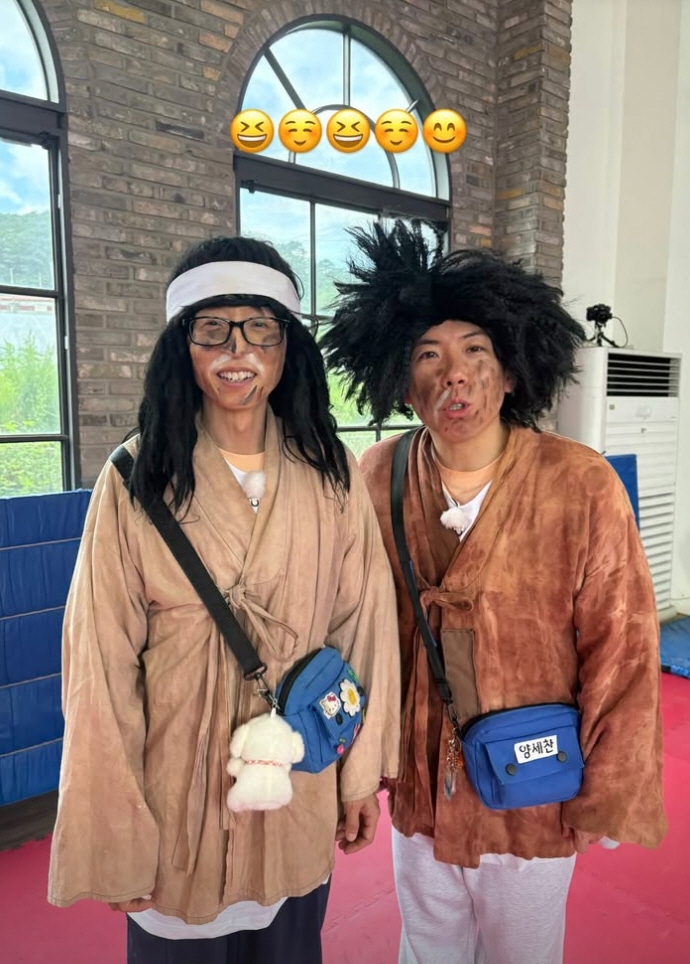 Yoo Jaeseok, you look like you're paying a lot for your appearance..Yang Sechan and the Beggar Brothers are formed