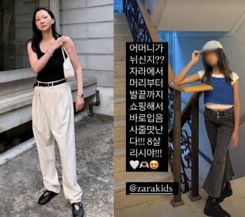 173cm Jang Yoon-ju brags about her 8-year-old daughter's overwhelming legs. It's good to buy her clothes