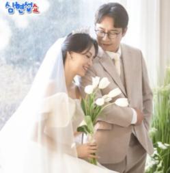 56-year-old Shim Hyun-seop, ♥ Jung Young-rim, Im Tegi Results..'A historic day' after three months of marriage