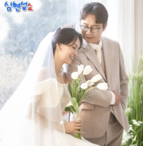 56-year-old Shim Hyun-seop, ♥ Jung Young-rim, Im Tegi Results..'A historic day' after three months of marriage